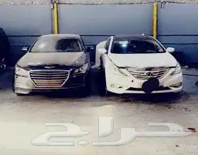 مكاين اتش ون H1 12 13 14 15 16 28