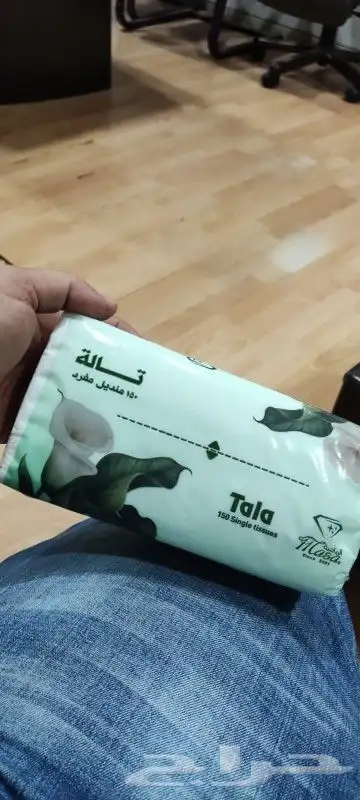 مناديل بسعر المصنع و أكياس بلدية نفايات 2