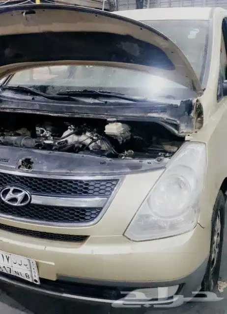 مكاين اتش ون H1 12 13 14 15 16 6