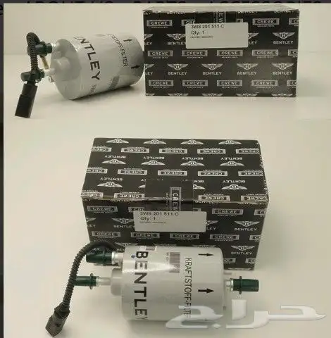 قطع غيار بنتلي امكانية الشحن 0554339980 1