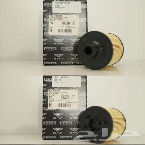 قطع غيار بنتلي امكانية الشحن 0554339980 5