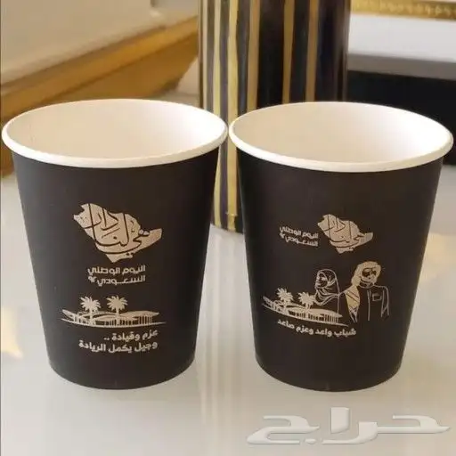 طباعة مطبوعات 3