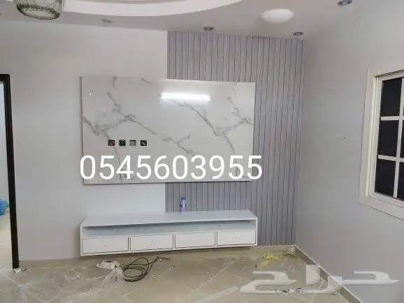 معلم ديكورات مكه فوم استيل مرايات 0545603955 17