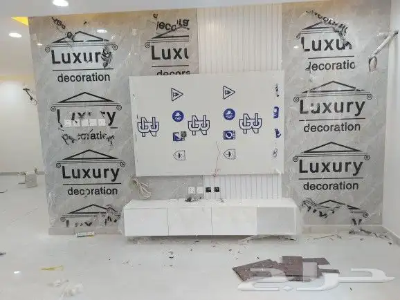 معلم ديكورات مكه فوم استيل مرايات 0545603955 10