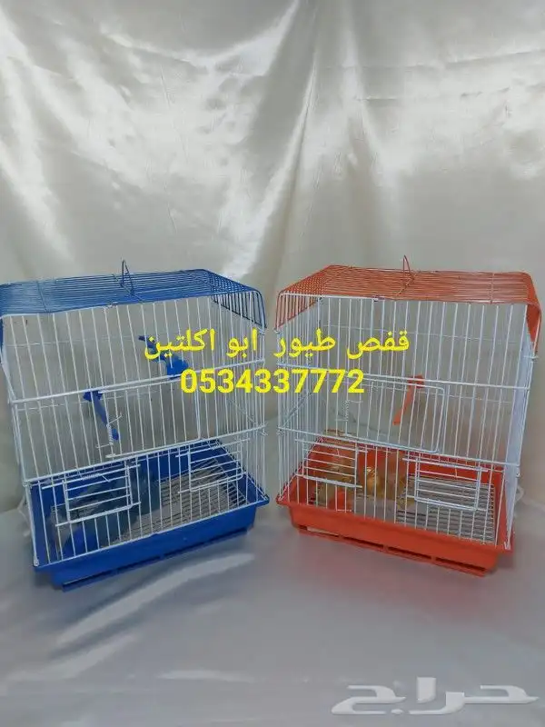 مستلزمات كروان روز بادجي كناري زيبرا 5
