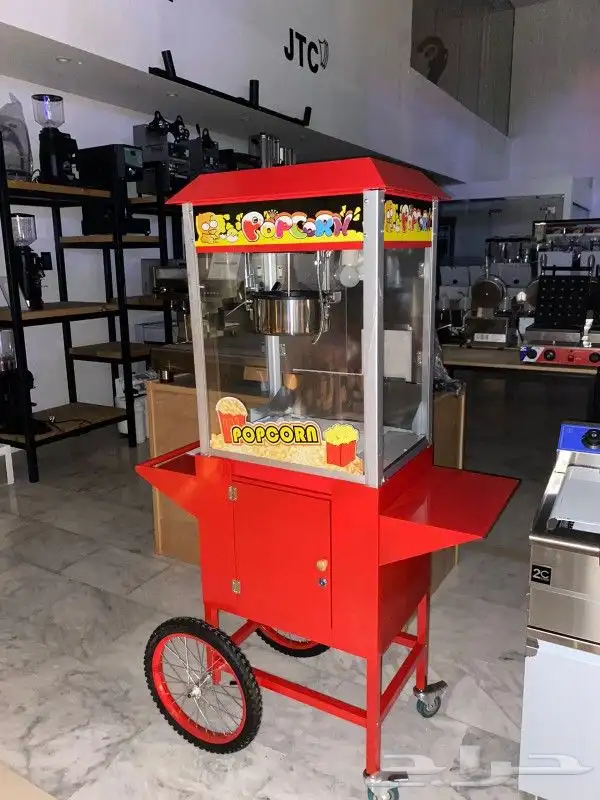 صانعة فشار مع العربة 4