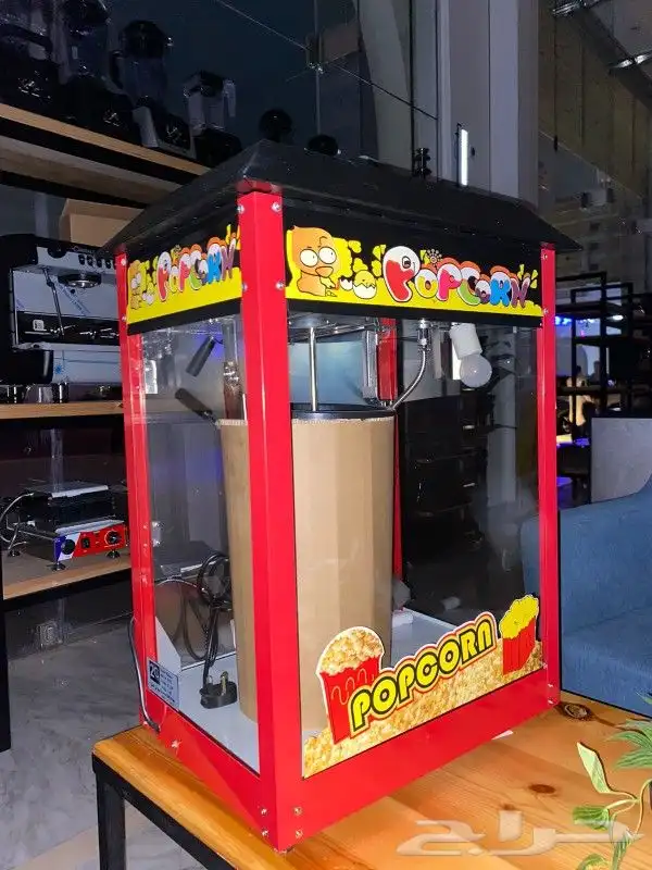 صانعة فشار مع العربة 2