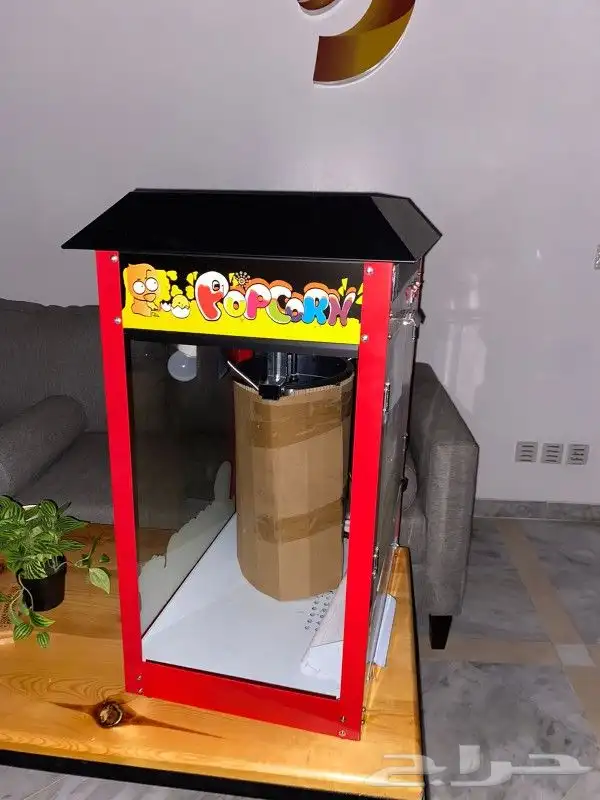 صانعة فشار مع العربة 1