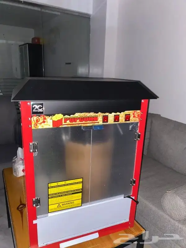 صانعة فشار مع العربة 3