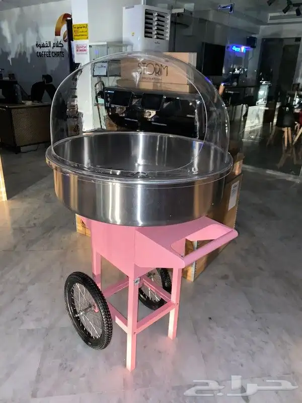 مكينة حلاوة قطن غزل البنات 0