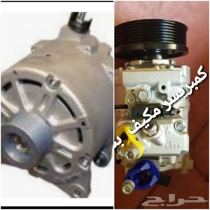 قطع غيار بنتلي امكانية الشحن 0554339980 54