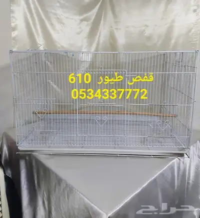 مستلزمات كروان روز بادجي كناري زيبرا 0
