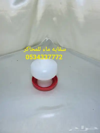 مستلزمات كروان روز بادجي كناري زيبرا 43