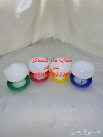مستلزمات كروان روز بادجي كناري زيبرا 40