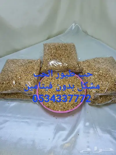 مستلزمات كروان روز بادجي كناري زيبرا 45