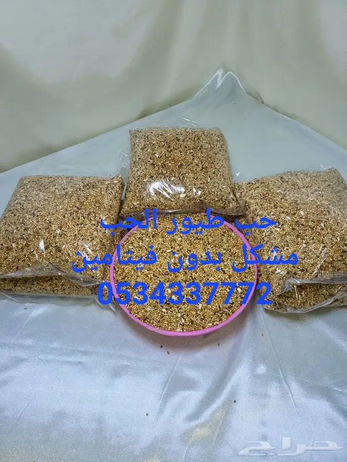 مستلزمات كروان روز بادجي كناري زيبرا 45