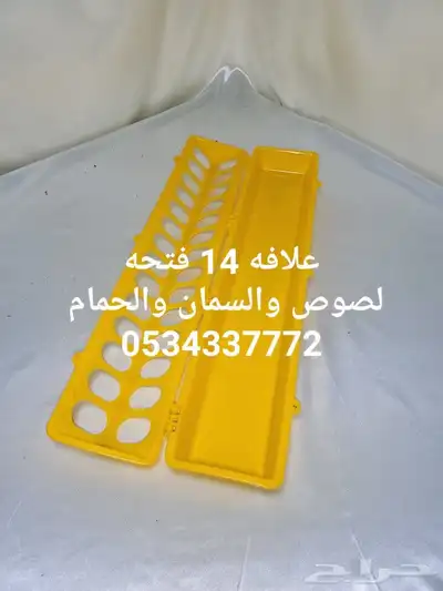 مستلزمات كروان روز بادجي كناري زيبرا 39
