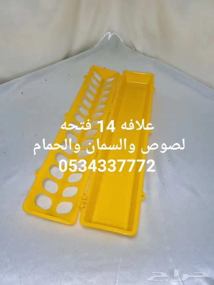 مستلزمات كروان روز بادجي كناري زيبرا 39