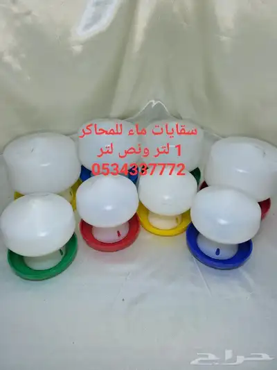 مستلزمات كروان روز بادجي كناري زيبرا 41