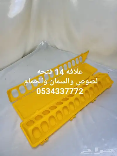 مستلزمات كروان روز بادجي كناري زيبرا 38