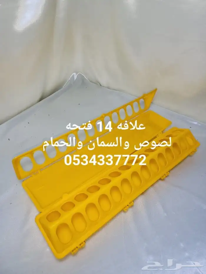 مستلزمات كروان روز بادجي كناري زيبرا 38