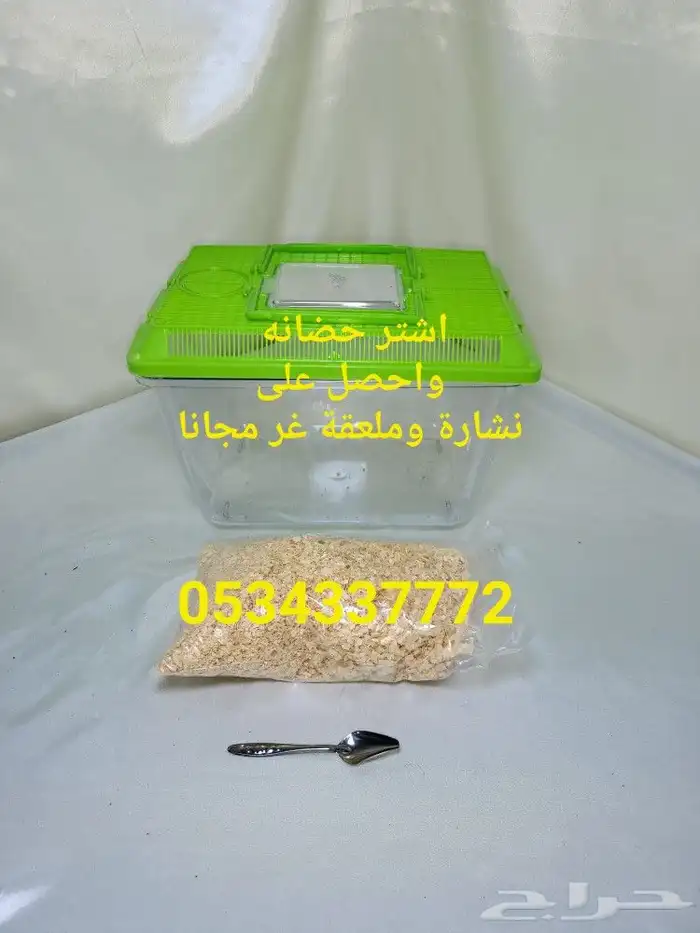 مستلزمات كروان روز بادجي كناري زيبرا 52