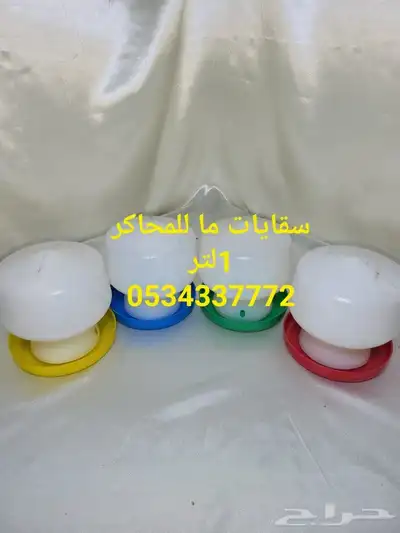 مستلزمات كروان روز بادجي كناري زيبرا 42