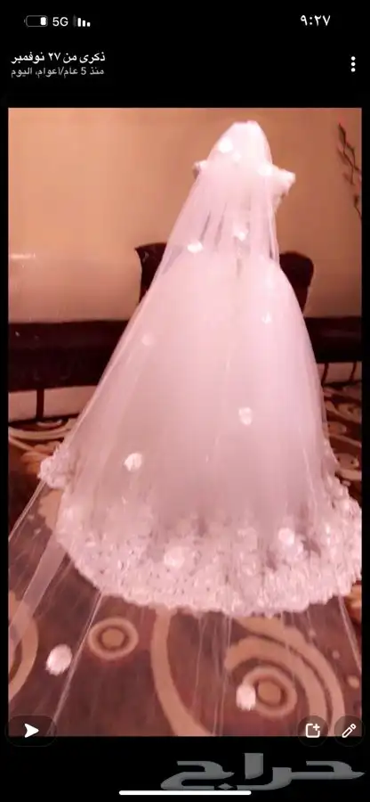 فستان عروس 1