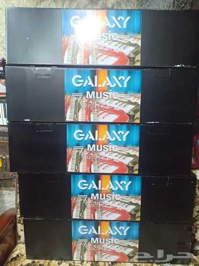بيانو ا ورج جالاكسي G2pro.x 2023 حصريا عرض اليوم الوطني 2