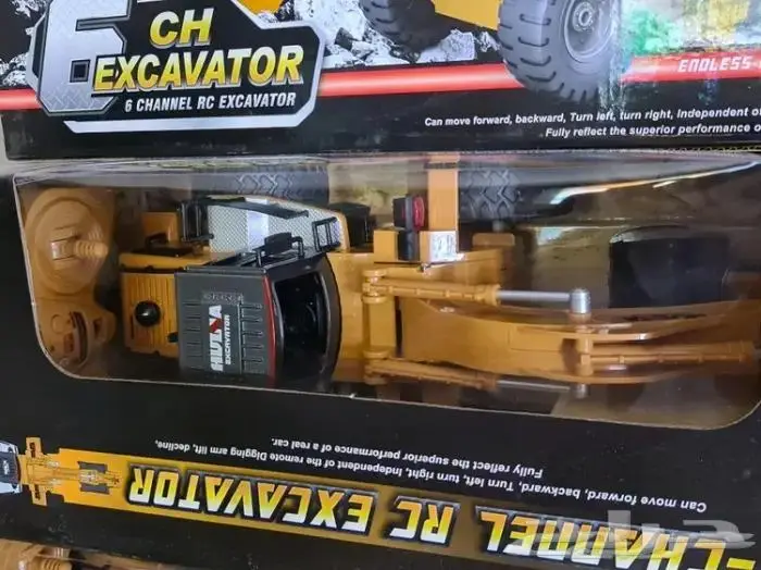 العاب اطفال 2