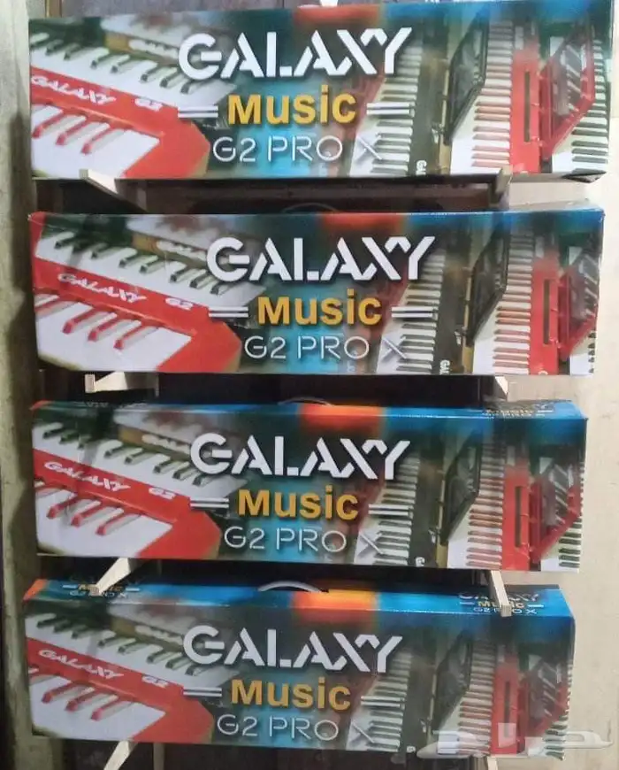 بيانو ا ورج جالاكسي G2pro.x 2023 حصريا عرض اليوم الوطني 0