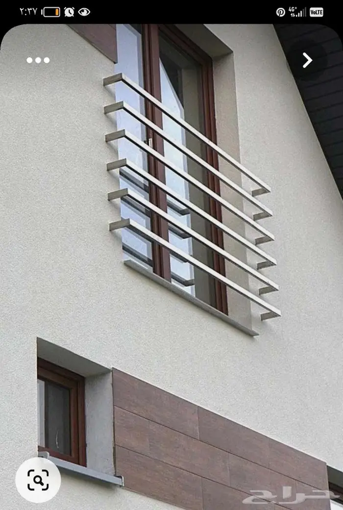 حدادة في ابها 2