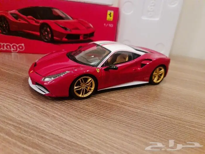 مجسم فيراري 488 GTB إصدار خاص بوراقو سقنيتشر 0