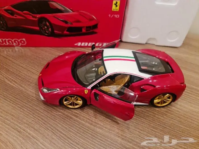 مجسم فيراري 488 GTB إصدار خاص بوراقو سقنيتشر 1