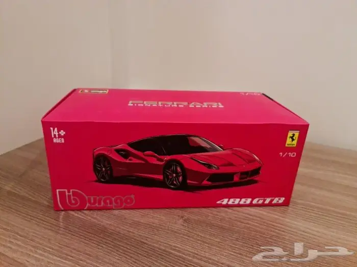 مجسم فيراري 488 GTB إصدار خاص بوراقو سقنيتشر 4