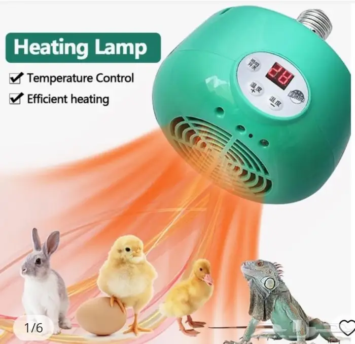 دفايات لمبة سيراميك لمبة باشعة حمراء 0