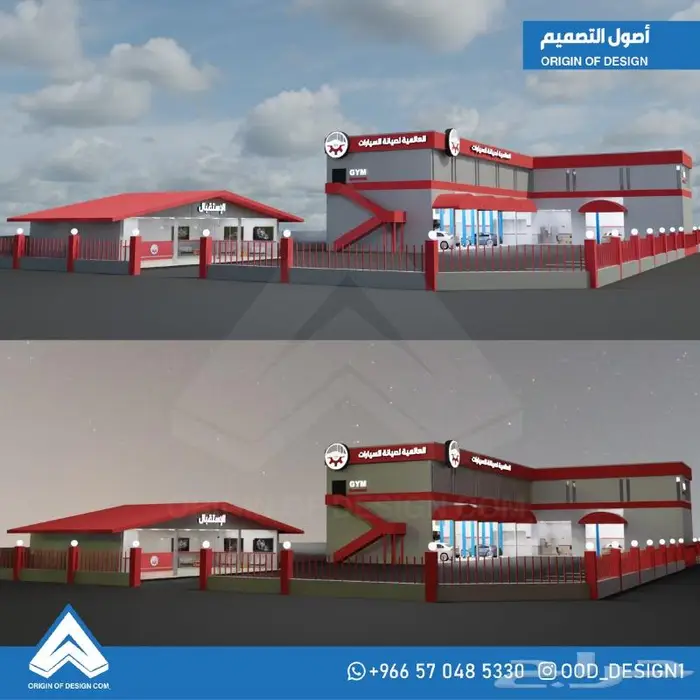 تصميم داخلي و خارجي مجمع صيانة سيارات 0