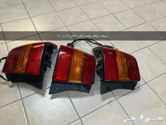 قطع لكزس LS 400وكاله للبيع 1