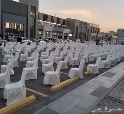 تاجيرطاولات طعام الرياض تاجيركرسي كنب تاجير مكيفات الهواء 0