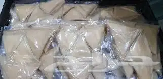سمبوسة جاهز ومفرزن 0