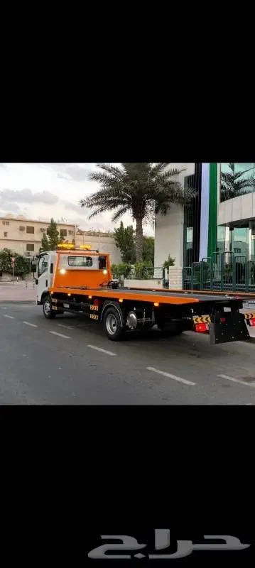 سطحة هيدروليك الرياض الي جدة مكة الطائف مدينة 1
