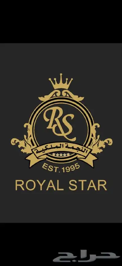 تاثيث مشاريع سكنيه 1