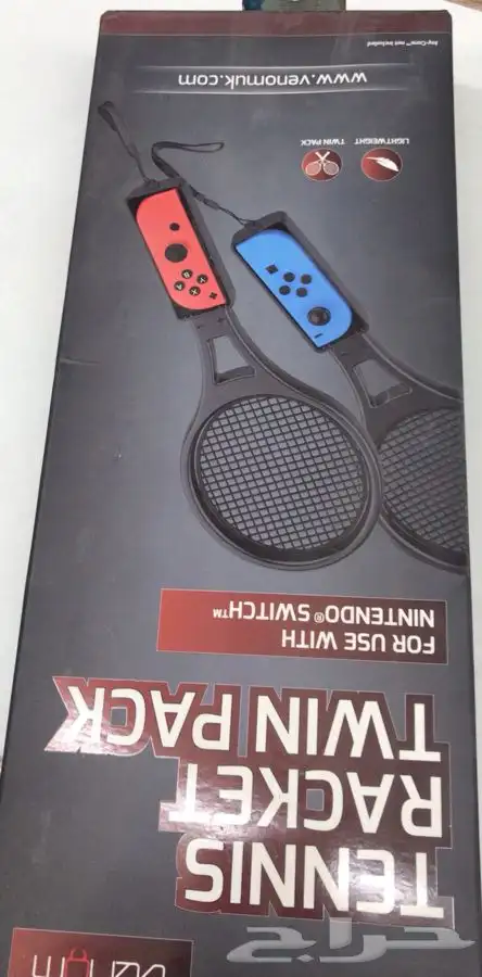 اغراض جوالات 14