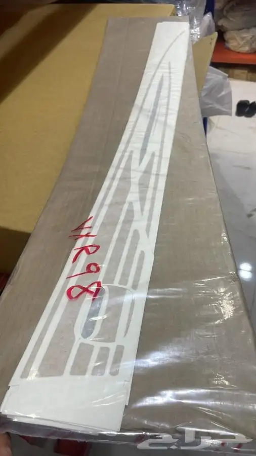 خط لاندكروزر 99 فكسار 0