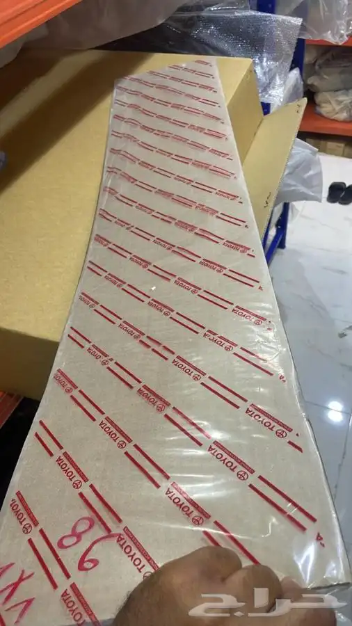 خط لاندكروزر 99 فكسار 1