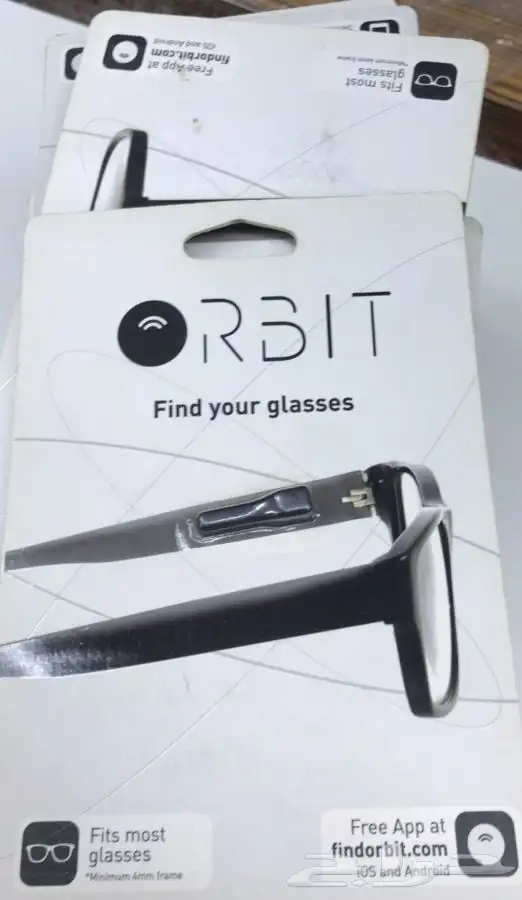 اغراض جوالات 7