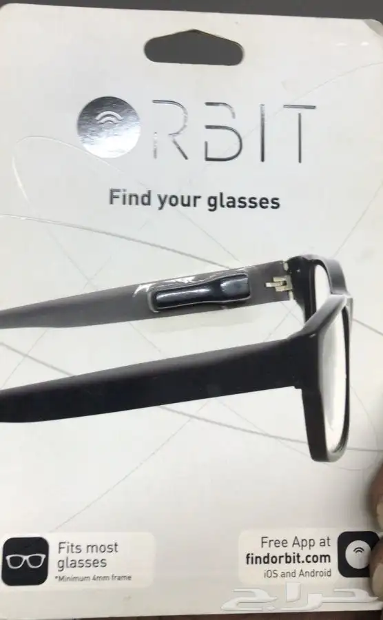 اغراض جوالات 0