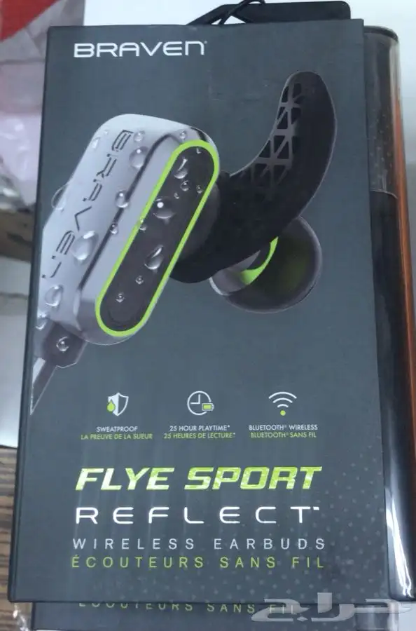 اغراض جوالات 4