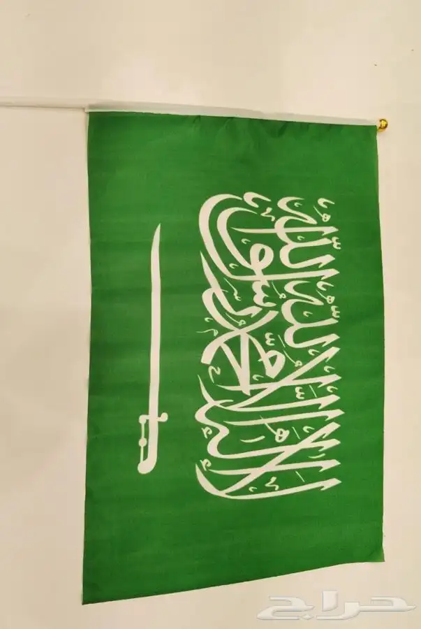 اعلام دول الخليج السعودية الامارات الكويت البحرين قطر عمان 17