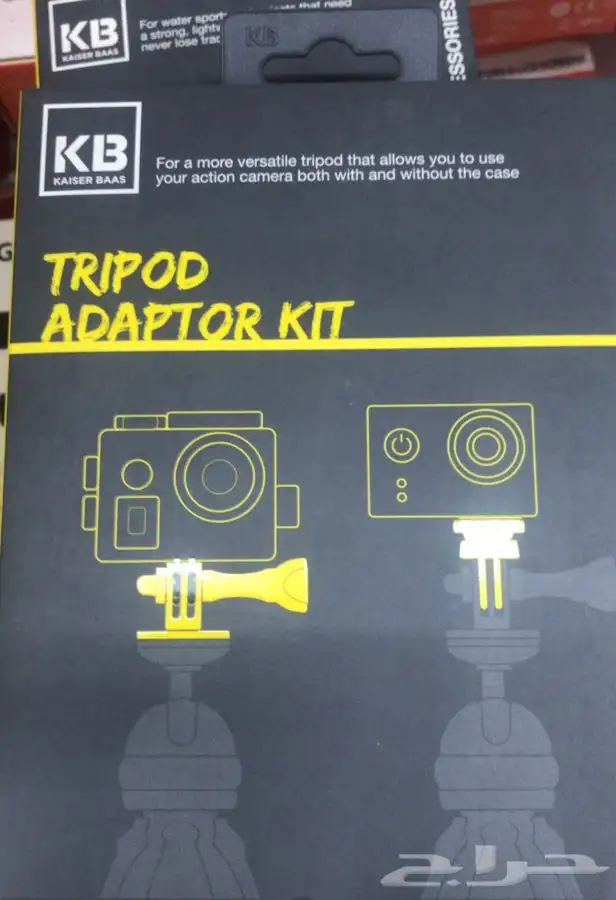 اغراض جوالات 3